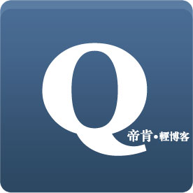 設(shè)備對廠房的地面壓力案例：10噸叉車地面壓力，車間設(shè)備2-3噸地面處理方法