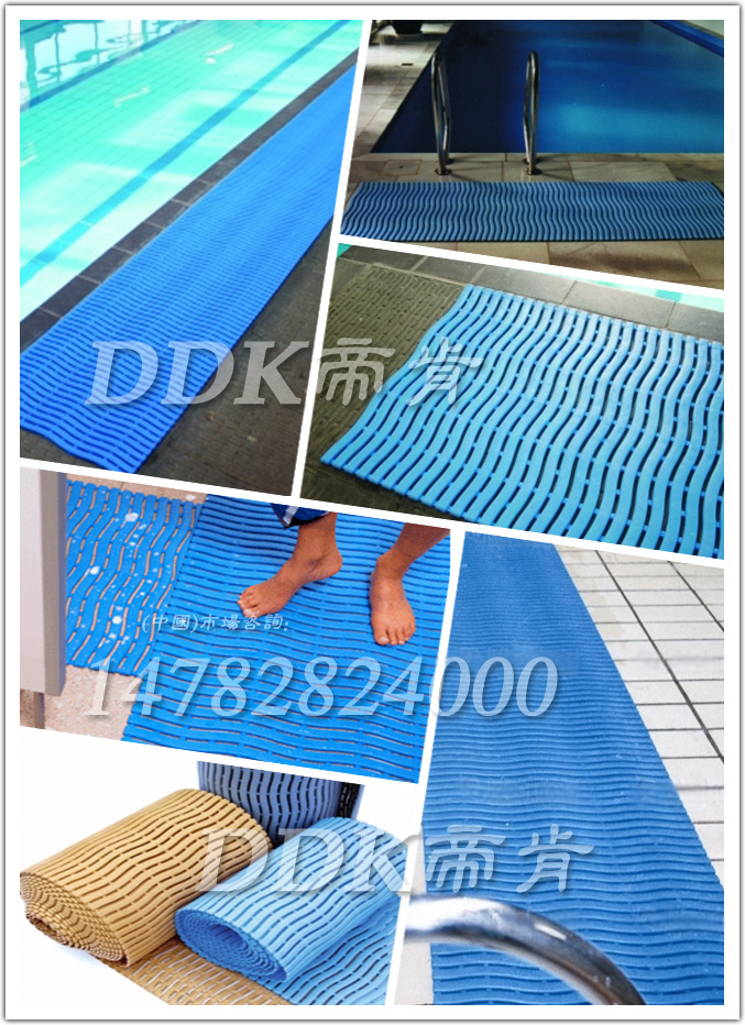 泳池地膠,泳池防滑地墊,泳池防滑地毯,游泳池地墊,游泳池防滑地膠,游泳池防滑墊,游泳館防滑墊,