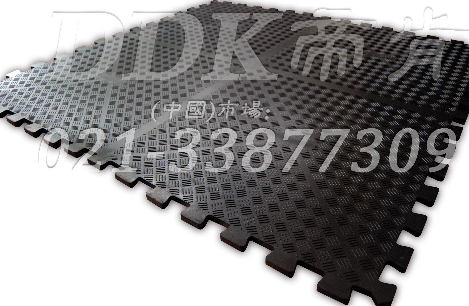 黑色（2012年款式）樣板圖片-帝肯(DDK)_4600（GB|吉霸）效果圖，健身房地墊,健身房地板,健身房地板膠,健身房地毯,健身房地膠,健身房橡膠地板,健身房防震地墊,減震橡膠墊,pvc橡膠地板,工廠用橡膠地墊,安全橡膠地墊,橡膠地板,橡膠防滑墊 ,橡膠彈性地墊,橡膠地毯,橡膠防滑地毯,橡膠防滑地墊,橡膠腳墊,工業(yè)橡膠地板,工業(yè)地板,工業(yè)地板膠,工業(yè)地磚,工廠地板,工廠地墊,工業(yè)防滑墊,工廠地板膠,工廠地膠,工廠防滑地墊,工廠防滑墊