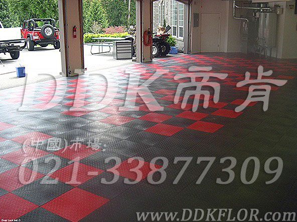 紅+灰色_相拼_別墅車庫地面裝修材料