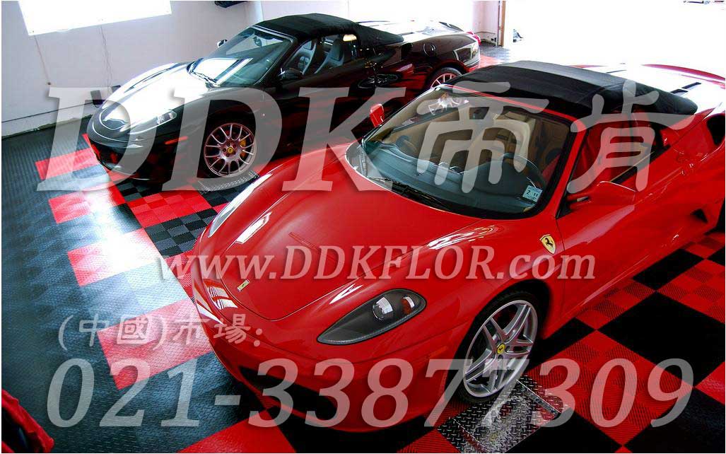 紅色+黑色_組合鋪地_別墅車庫地面鋪設(shè)材料
