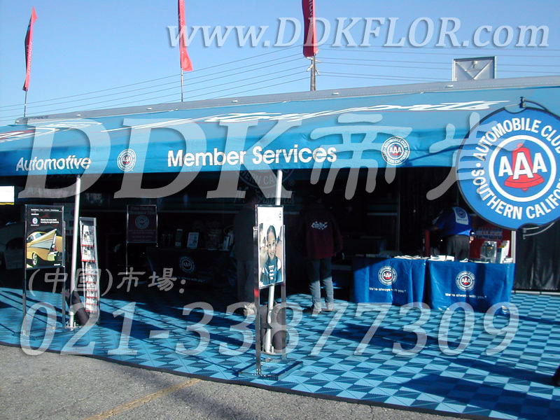 藍色組合安裝(22)_戶外產(chǎn)品秀展覽展會活動銷售帳篷地面地板材料樣板圖片,帝肯(DDK)_8100_680(展覽地面地板材料)效果圖, 藍色組合安裝(22)_戶外產(chǎn)品秀展覽展會活動銷售帳篷地面地板材料樣板圖片,帝肯(DDK)_8100_680(展覽地面地板材料)效果圖,會展地板,可拼接展會塑膠地板,展會地板,展會地膠,展廳塑料格柵,展廳展車地墊,展臺地板,展銷會專用地板