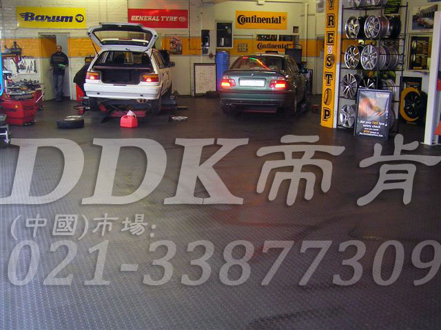 帝肯（DDK）_2000_9979車(chē)間防砸地板,車(chē)間地膠墊,車(chē)間地面膠皮