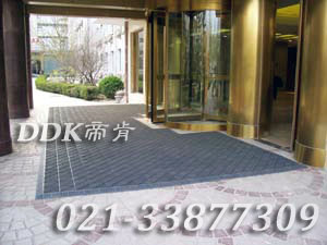 246336三合一門口毯,三合一門墊,刮泥門墊,塑料門墊,大門腳墊,塑膠門墊,