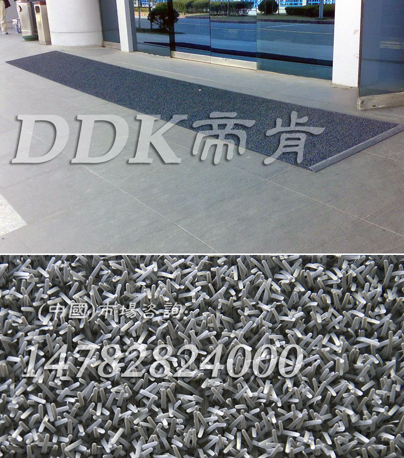 【草刷型辦公樓門廳腳墊】強(qiáng)勁除塵清潔作用的辦公樓門廳腳墊樣板圖片,帝肯(DDK)_6000_9000（樓前除塵地毯材料）效果圖,入口防塵地墊,入口防水地墊,入口防滑墊,出入口地墊,嵌入式門墊,刮泥門墊,大門腳墊,腳墊門墊,自動門地墊,草坪門墊,進(jìn)門地墊,進(jìn)門腳墊,門廳地墊,門廳地毯,門廳腳墊,門廳除塵地墊,門口地墊,門口地毯,門口地面除塵刷,門口腳墊,門口腳踏墊,門前毯,門前墊,門前地墊,門前腳墊,門口除塵地墊,門墊,門墊地墊,門口防滑墊,門口防滑地墊,門口防滑地膠,門口防塵墊,門口防塵地墊,門口防塵地毯,門墊地毯,防滑門墊,除塵門墊,除雪門墊,三合一除塵墊,刮泥除塵地墊,吸水吸塵地墊,防塵地墊,防塵地毯,防塵地膠墊,防塵墊,防塵門墊,防滑除塵地墊,除塵墊,除塵地膠,除塵地毯,除塵地墊,除塵腳墊,防塵防滑地墊,防塵防污地墊,刮泥地墊,三合一防塵墊,三合一門口毯