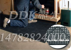 【工廠水泥地鋪設用防滑墊】工廠用墊在水泥地上防滑墊子樣板圖片,帝肯(DDK)_8800_9979(工業(yè)廠房腳墊材料)效果圖 【工廠水泥地鋪設用防滑墊】工廠用墊在水泥地上防滑墊子樣板圖片,帝肯(DDK)_8800_9979(工業(yè)廠房腳墊材料)效果圖,安全地墊,工廠車間地膠,車間地膠墊,車間地毯,車間地貼,車間塑料防滑墊,車間橡膠墊,車間防滑地墊,車間防滑墊,工業(yè)地墊,工業(yè)地膠,工業(yè)用格柵地墊,工業(yè)耐油地墊,工業(yè)腳墊,工業(yè)防滑地墊,工業(yè)地毯,工業(yè)防滑墊,工廠地墊,工廠地毯,工廠腳墊,工廠防滑地墊,工廠防滑墊,工業(yè)防滑地毯,耐油工業(yè)橡膠墊,廠房防滑地膠