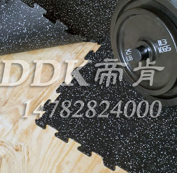 【啞鈴區(qū)專用地毯】健身房啞呤區(qū)應該用什么地毯樣板圖片,帝肯(DDK)_S3020_P500（Niki|耐柯）效果圖，健身房防震地墊,健身房地毯