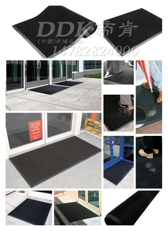 進(jìn)門(mén)地墊什么材質(zhì)好？橡膠進(jìn)門(mén)新型防滑地墊「帝肯(DDK)_1000_9000」樣板圖片,帝肯(DDK)_1000_9000效果圖,刮泥門(mén)墊,塑料門(mén)墊,塑膠門(mén)墊,大門(mén)腳墊,嵌入式門(mén)墊,橡膠門(mén)墊,自動(dòng)門(mén)地墊,腳墊門(mén)墊,進(jìn)門(mén)地墊,進(jìn)門(mén)腳墊,門(mén)前地墊,門(mén)前墊,門(mén)前毯,門(mén)前腳墊,門(mén)廳地墊,門(mén)廳地毯,門(mén)廳腳墊,門(mén)廳除塵地墊,門(mén)口地墊,門(mén)口地毯,門(mén)口地面除塵刷,門(mén)口腳墊,門(mén)口腳踏墊,門(mén)口防塵地墊,門(mén)口防塵地毯,門(mén)口防塵墊,門(mén)口防滑地墊,門(mén)口防滑地膠,門(mén)口防滑墊,門(mén)口除塵地墊,門(mén)墊,門(mén)墊地墊,門(mén)墊地毯,防塵門(mén)墊,防滑門(mén)墊,除塵門(mén)墊,除雪門(mén)墊