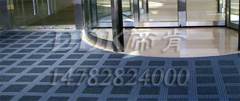 門(mén)口防塵地墊