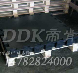 厚型抗壓地板_帝肯(DDK)_4100（Honda|宏達(dá)）