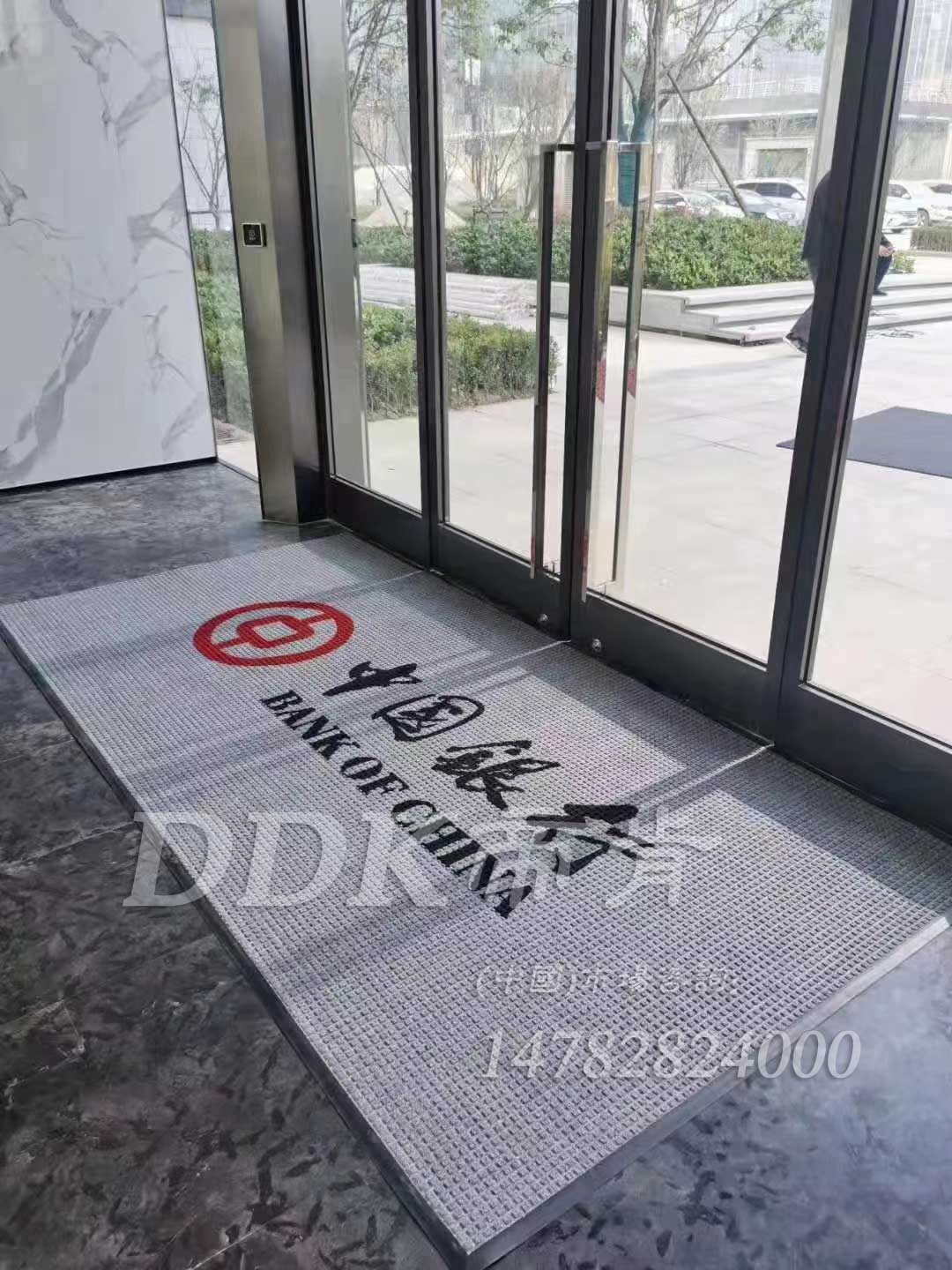 廣告圖文地毯 定做鑲嵌logo地墊 打圖案標(biāo)識墊 小方格辦公樓進(jìn)門地毯，logo門墊,廣告門墊,廣告腳墊