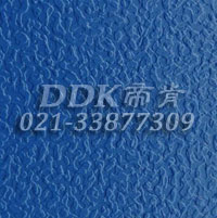 帝肯(DDK)_X700（KS系列|優(yōu)加）DDK彩色耐磨地坪材料,耐壓耐磨地毯,耐磨地板,耐磨地膠,耐磨防滑地板,耐壓地板,耐重壓地板,