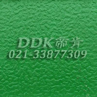 帝肯(DDK)_X700（KS系列|優(yōu)加）pvc塑膠地毯,地面保護(hù)地毯,塑料地毯,廠房地毯,塑膠地毯,塑料防滑地毯,塑料橡膠地毯,