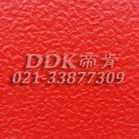 帝肯(DDK)_X700（KS系列|優(yōu)加）耐酸堿地毯,走道地毯,防噪聲地毯,防噪音地毯,車間地毯,過(guò)道地毯,通道地毯,防污地毯,