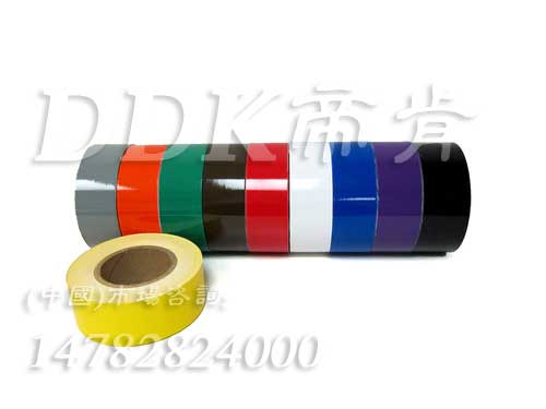 耐高溫120°c度貼地膠帶 防水耐磨不殘膠 耐高溫地標(biāo)線，耐叉車碾壓劃線工業(yè)警示膠帶,地面標(biāo)線警示膠帶黃色,地面劃線膠帶