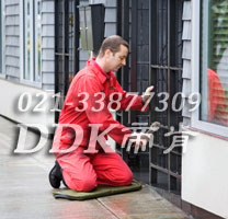 帝肯(DDK)_F380（Well|威牛）工業(yè)跪墊,跪墊,防護(hù)跪墊