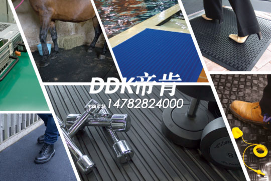 丁腈橡膠（NBR橡膠）——它是什么？有何用途？